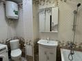 3-комнатная квартира · 60 м² · 2/9 этаж, мкр Юго-Восток, мкр Юго-Восток, 29й микрорайон 10/2 — ул. за 28 млн ₸ в Караганде, Казыбек би р-н — фото 8