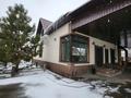 Жеке үй · 6 бөлме · 217 м² · 8 жүзд., Жалаири 12 — Байсерке Агро, бағасы: 90 млн ₸ в Киши Байсерке — фото 11