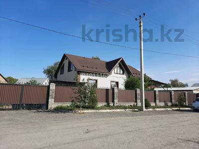 Жеке үй · 6 бөлме · 217 м² · 8 жүзд., Жалаири 12 — Байсерке Агро, бағасы: 90 млн ₸ в Киши Байсерке