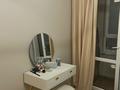 2-комнатная квартира · 42 м² · 4/6 этаж, Бауыржана Момышулы 11/14а за 280 000 ₸ в Алматы, Алатауский р-н — фото 8