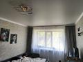 2-комнатная квартира · 42 м² · 1/2 этаж, мкр Михайловка , Осевая 11 за 10 млн ₸ в Караганде, Казыбек би р-н