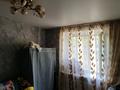 2-комнатная квартира · 42 м² · 1/2 этаж, мкр Михайловка , Осевая 11 за 10 млн ₸ в Караганде, Казыбек би р-н — фото 2