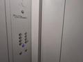1-бөлмелі пәтер · 37 м² · 5/9 қабат, КРЫЛОВА 68 — ПРОСПЕКТ ПОБЕДЫ, бағасы: 20 млн ₸ в Усть-Каменогорске — фото 34