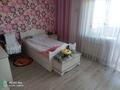 Отдельный дом · 4 комнаты · 240 м² · 6 сот., Шынгыстау 6 — Абылай хана за 63 млн ₸ в Каскелене — фото 44