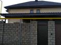 Отдельный дом · 4 комнаты · 240 м² · 6 сот., Шынгыстау 6 — Абылай хана за 63 млн ₸ в Каскелене — фото 5