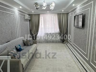 3-комнатная квартира · 85 м² · 4/9 этаж, мкр 12 50б за 33 млн ₸ в Актобе