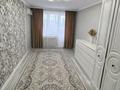 3-комнатная квартира · 85 м² · 4/9 этаж, мкр 12 50б за 33 млн ₸ в Актобе — фото 17