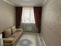 3-комнатная квартира · 85 м² · 4/9 этаж, мкр 12 50б за 33 млн ₸ в Актобе — фото 4