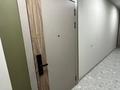1-комнатная квартира · 40 м² · 7/9 этаж, мкр Нуркент, Турара Рыскулова 2Б/1 за ~ 29 млн ₸ в Алматы, Алатауский р-н — фото 10