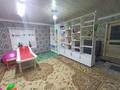 Еркін · 20 м², бағасы: 160 000 ₸ в Шымкенте, Енбекшинский р-н — фото 6