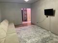 2-комнатная квартира · 65 м² · 5/9 этаж, Капчагайской трассы — Улица Квартал 1, 2 к3 за 230 000 ₸ в Коянкусе — фото 3