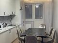 2-комнатная квартира · 65 м² · 5/9 этаж, Капчагайской трассы — Улица Квартал 1, 2 к3 за 230 000 ₸ в Коянкусе