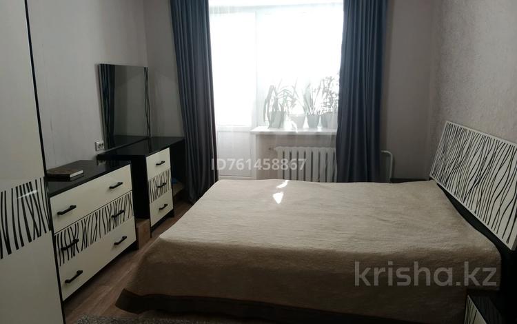 Возьму в субаренду квартиру 1-2х…, 11 112 в Актобе — фото 2