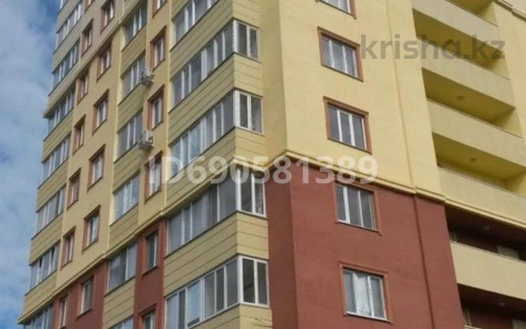 3-комнатная квартира, 86 м², 9/12 этаж, мкр Таугуль, Ладыгина 30