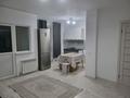 1-комнатная квартира · 29.8 м² · 3/9 этаж, Учетный квартал 305 — Райымбекский сельский округ за 180 000 ₸ в Жанатурмысе — фото 13