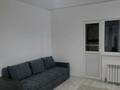 1-комнатная квартира · 29.8 м² · 3/9 этаж, Учетный квартал 305 — Райымбекский сельский округ за 180 000 ₸ в Жанатурмысе — фото 14