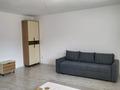 1-комнатная квартира · 29.8 м² · 3/9 этаж, Учетный квартал 305 — Райымбекский сельский округ за 180 000 ₸ в Жанатурмысе — фото 5