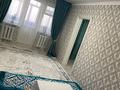 2-комнатная квартира · 45 м² · 3/4 этаж, Гагарина 18 за 13 млн ₸ в Жезказгане — фото 2