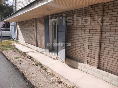 Отдельный дом · 10 комнат · 578 м² · 6.1 сот., Пушкина — Сакиева за 51.1 млн 〒 в Таразе