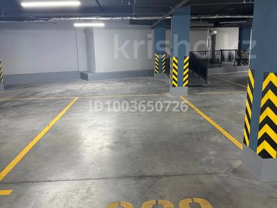 Паркинг · Аль-Фараби 69а 3 за 15 млн ₸ в Алматы, Бостандыкский р-н