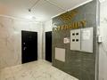 2-комнатная квартира · 64.1 м² · 8/9 этаж, мкр Нурсая, Елорда 6/3, 6/4, 6/5, 6/6, 6/7, 6/8, 6Б за 34 млн ₸ в Атырау — фото 13