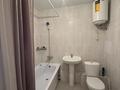 2-бөлмелі пәтер · 50 м² · 8/9 қабат, Микрорайон Береке, Микрорайон Береке 63, бағасы: 180 000 ₸ в Костанае — фото 5