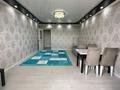 2-комнатная квартира · 60 м² · 8/9 этаж, Желтоксан 17б — Риксос - Coffeeboom (Кунаева - Желтоксан) за 17 000 〒 в Шымкенте — фото 3