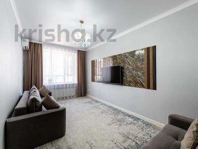 2-комнатная квартира · 67 м² · 3/9 этаж, Толе би 25a — Улы дала за 40.5 млн ₸ в Астане, Нура р-н
