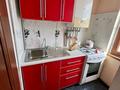 3-бөлмелі пәтер · 70 м² · 5/5 қабат, 12-й микрорайон, 12-й микрорайон, бағасы: 22 млн ₸ в Шымкенте, Енбекшинский р-н — фото 9