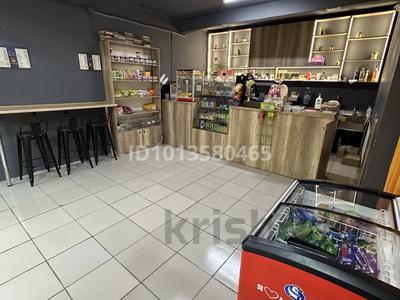 Магазины и бутики · 104.5 м² за 55 млн ₸ в Астане, Алматы р-н