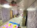 Отдельный дом · 4 комнаты · 150 м² · 152 сот., Алтынсарина 10 — Возле воскресного базара за 18 млн ₸ в Балпыке Би — фото 12