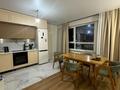 3-комнатная квартира · 71 м² · 8/12 этаж, Бауыржана Момышулы 5/3 — Монке би за 420 000 ₸ в Алматы, Алатауский р-н — фото 10