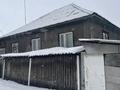 Жеке үй · 4 бөлме · 90 м² · 8 сот., Пушкина 114 — Жабаева, бағасы: 25 млн ₸ в Талдыкоргане, Каратал — фото 33