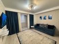 2-комнатная квартира · 57 м² · 8/9 этаж, Тауке хана 33/3 за 250 000 ₸ в Шымкенте, Аль-Фарабийский р-н — фото 13