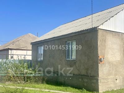 Жеке үй · 4 бөлме · 104.72 м² · 8 жүзд., Улы Дала ш/а., Диваеа 19 — Рядом 15 мкр, бағасы: 25 млн ₸ в Таразе, мкр Улы Дала