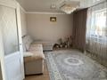 Отдельный дом · 4 комнаты · 104 м² · 10 сот., Первомайская за 30.6 млн ₸ в Бишкуле (Бесколь) — фото 5