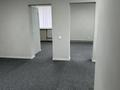 Еркін · 103 м², бағасы: 600 000 ₸ в Астане, Есильский р-н — фото 5