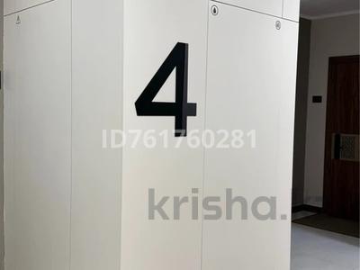 1-бөлмелі пәтер · 45 м² · 4/9 қабат, Абылхаир хана 69 — Жумагалиева, бағасы: 450 000 〒 в Атырау