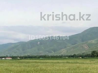 Участок · 863 сотки, Ынтымак за 155 млн ₸ в Ынтымак(Жамбылский район)