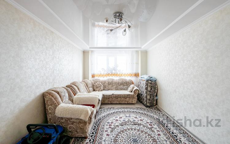 2-комнатная квартира, 50 м², 13/15 этаж, Тлендиева 46