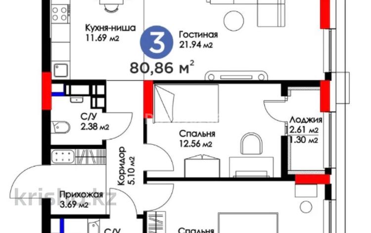 3-комнатная квартира · 80 м² · 13 этаж, Мангилик Ел 61 за 59 млн 〒 в Астане, Есильский р-н — фото 3