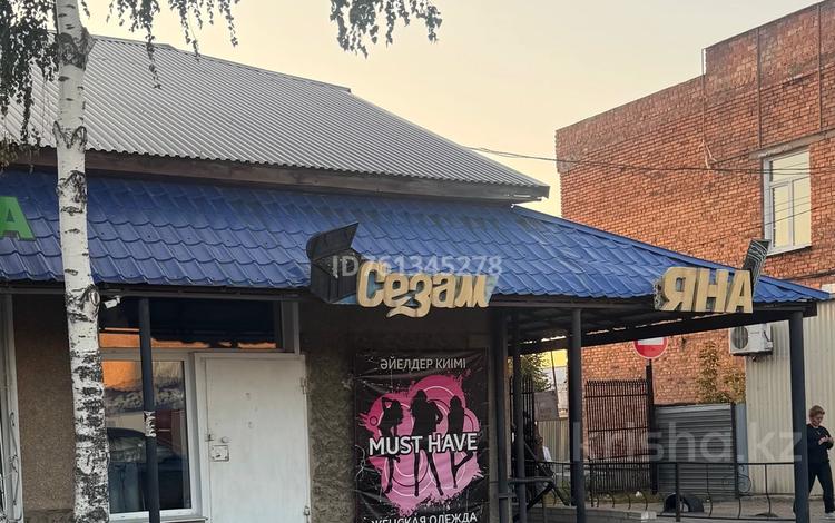 Магазины и бутики · 139.3 м² за 36 млн 〒 в Шемонаихе — фото 12