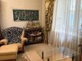 3-комнатная квартира · 60 м² · 1/2 этаж, мкр Самал-3, Кажымукана 32 за 460 000 ₸ в Алматы, Медеуский р-н — фото 3
