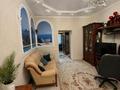 3-комнатная квартира · 60 м² · 1/2 этаж, мкр Самал-3, Кажымукана 32 за 460 000 ₸ в Алматы, Медеуский р-н — фото 6