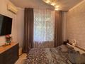3-комнатная квартира · 60 м² · 1/2 этаж, мкр Самал-3, Кажымукана 32 за 460 000 ₸ в Алматы, Медеуский р-н — фото 9