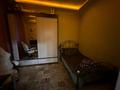 3-комнатная квартира · 60 м² · 1/2 этаж, мкр Самал-3, Кажымукана 32 за 460 000 ₸ в Алматы, Медеуский р-н — фото 11
