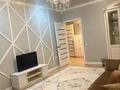 1-комнатная квартира · 45 м² · 7/17 этаж, мкр Мамыр-1 29 — Момышулы Шаляпина за 49 млн ₸ в Алматы, Ауэзовский р-н