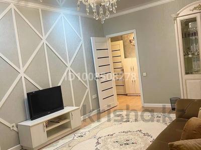 1-бөлмелі пәтер · 45 м² · 7/17 қабат, мкр Мамыр-1 29 — Момышулы Шаляпина, бағасы: 49 млн ₸ в Алматы, Ауэзовский р-н
