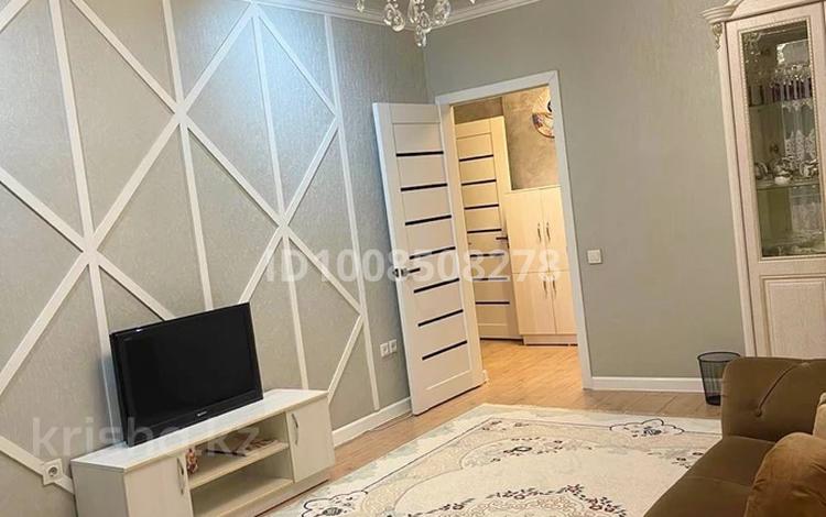 1-комнатная квартира · 45 м² · 7/17 этаж, мкр Мамыр-1 29 — Момышулы Шаляпина за 49 млн ₸ в Алматы, Ауэзовский р-н — фото 3