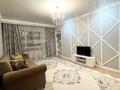 1-комнатная квартира · 45 м² · 7/17 этаж, мкр Мамыр-1 29 — Момышулы Шаляпина за 49 млн ₸ в Алматы, Ауэзовский р-н — фото 2